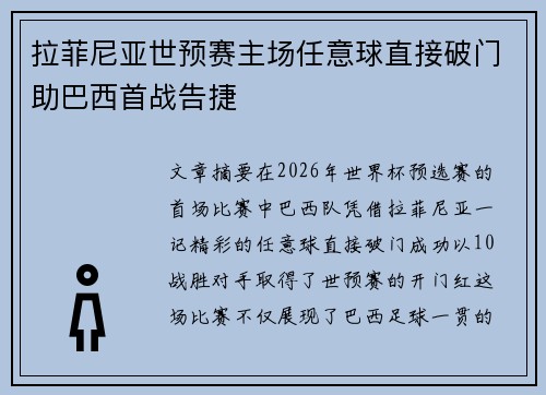 comment-img